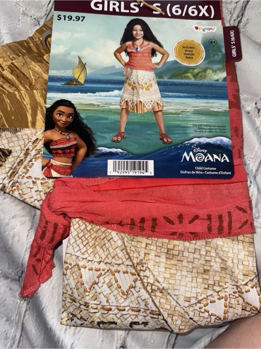 Disney MOANA Classic Costume for Girls Size S Halloween Dress Up Play NEW